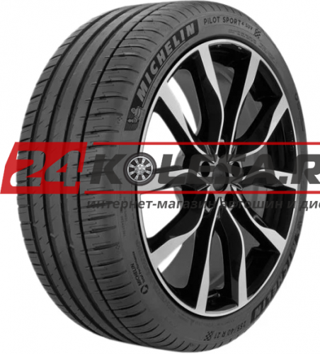 Michelin Pilot Sport PS4 SUV 